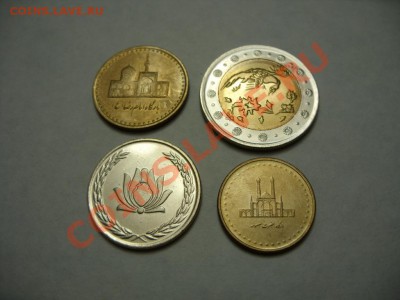 Иран. 4 монеты - Iran1