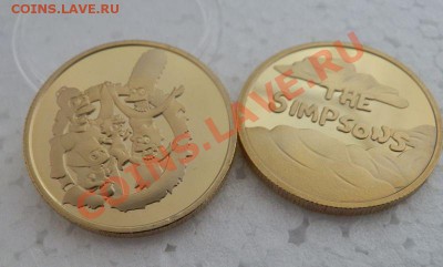 Сувенирный жетон "СИМПСОНЫ", THE SIMPSONS - от 120 рублей!!! - P5210742