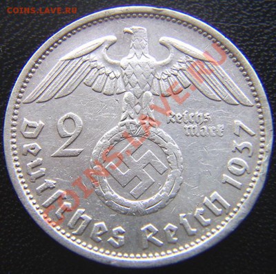 Германия (3 Рейх)_2 рейхсмарки 1937(F); Ag; до 23.05_22.14мс - 5404
