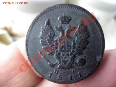 2 копейки 1811 СПБ  до 21.00  27 мая - 1369311720586