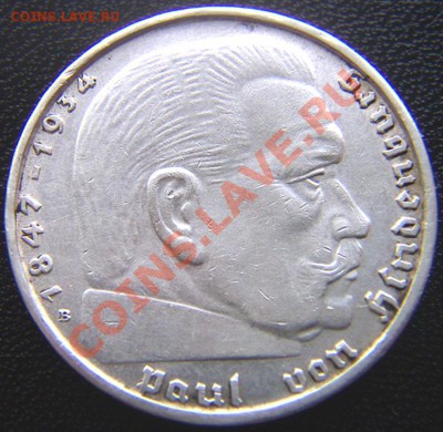 Германия (3 Рейх)_2 рейхсмарки 1939(В); Ag; до 23.05_22.20мс - 5397