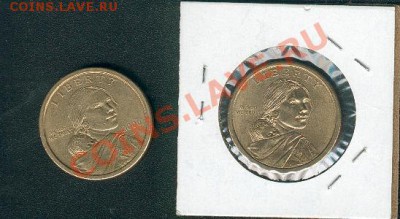 2 памятных доллара США - Сасагавеа, орел и земледел - baba21