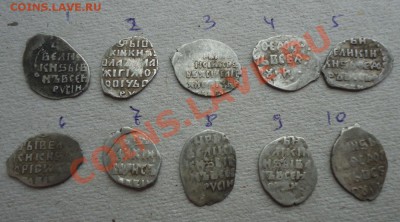 Смотрим и разбираем закладуху - DSC05874_cr
