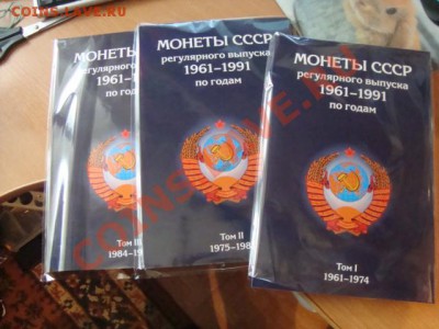 Новый альбом под города-Герой. тема-обновляется - DSC07147.JPG