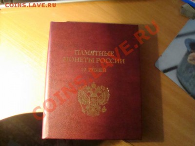 Новый альбом под города-Герой. тема-обновляется - DSC06856.JPG
