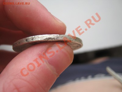 1 Рубль 1829 Масон ____ до 26.05.13 в 22-00 - 0000000 074
