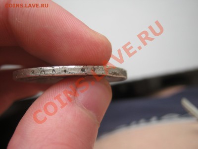 1 Рубль 1829 Масон ____ до 26.05.13 в 22-00 - 0000000 073