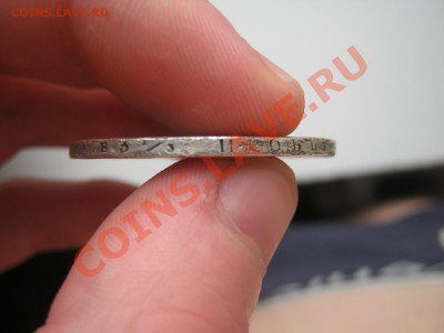 1 Рубль 1829 Масон ____ до 26.05.13 в 22-00 - 0000000 071