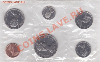 Юбилейка РФ 92-95, 2000-2009, Португалия, солянка - IMG_20130507_0002