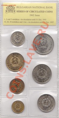 Юбилейка РФ 92-95, 2000-2009, Португалия, солянка - IMG_20130507_0004_NEW