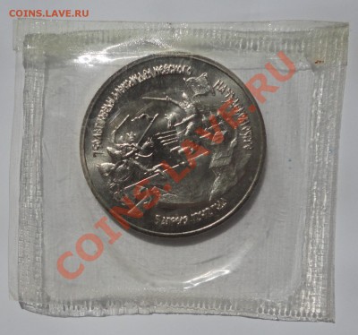 Невский UNC в родной запайке - DSC07697