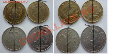 2 руб. 2011г полный раскол + бонусы до 26.05.13 в 21:00 мск - повороты.JPG