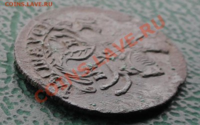 Полушка 1786 г. КМ (R2) окон. 27.05.2013 в 22-00 МСК - 2.JPG