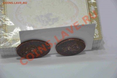 Оцените монету 1765 года. Перечекан. - 77