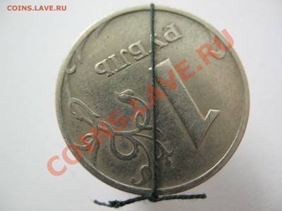 Рубль 1998г неплохой поворот - IMG_0002.JPG