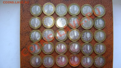 30 МОНЕТ БИМЕТАЛЛА - DSC09102.JPG