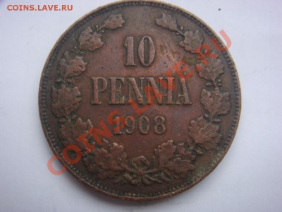 10 Пенни 1908 до 29 мая в 22-00 по Москве - DSC07467.JPG