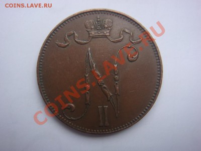 5 Пенни 1906 до 29 мая в 22-00 по Москве - DSC07470.JPG