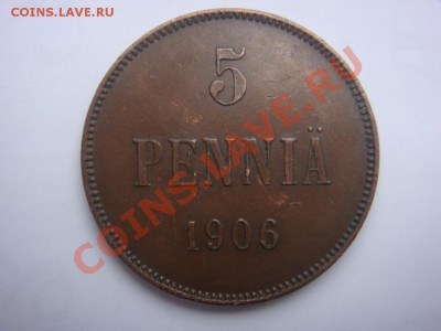 5 Пенни 1906 до 29 мая в 22-00 по Москве - DSC07469.JPG