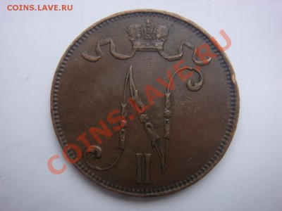 5 Пенни 1901 до 29 мая в 22-00 по Москве - DSC07472.JPG
