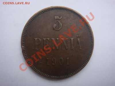 5 Пенни 1901 до 29 мая в 22-00 по Москве - DSC07471.JPG