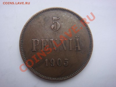 5 Пенни 1905 до 29 мая в 22-00 по Москве - DSC07473.JPG