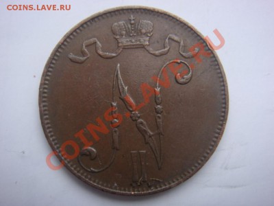5 Пенни 1908 до 29 мая в 22-00 по Москве - DSC07476.JPG