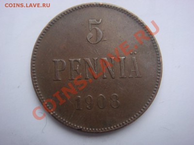 5 Пенни 1908 до 29 мая в 22-00 по Москве - DSC07475.JPG