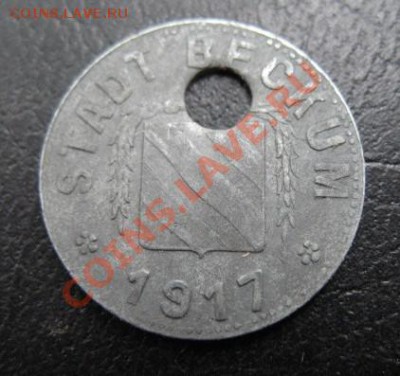 1917 Бекум, 5 пф, до 28.05 в 21-00 мск - 5 бекум а