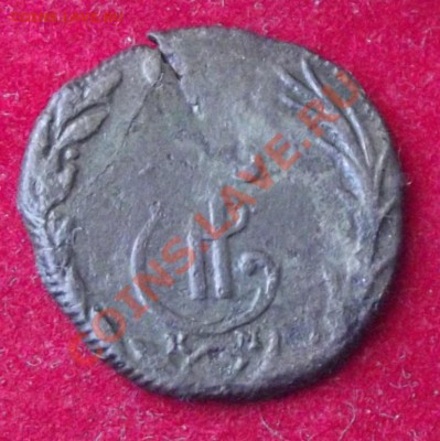 Сибирь денга 1769г. до 27.05.13г. до22-00 мск - DSCF4214.JPG
