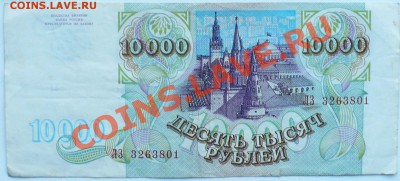 05 - 22:00 МСК - 10000-1.JPG