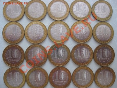 Фикс КБР ммд - IMG_4044.JPG