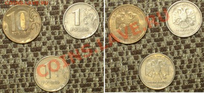 50 коп. 2012 поворот до 24.05.2013 22.00 МСК - бонус1