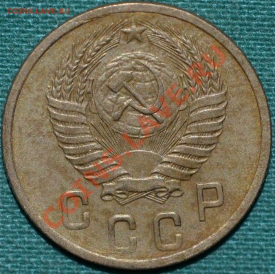 2 копейки 1955г.Красивая! - DSC_0009.JPG
