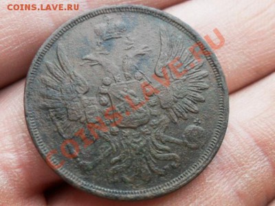 2 копейки 1852г. ем.    до 27.05.2013г.  22.00 по моск. - SAM_3444.JPG