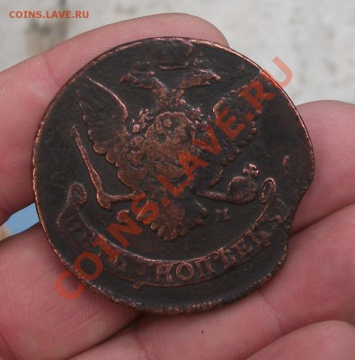 5 копеек 1766 год см - DSCF3014яя