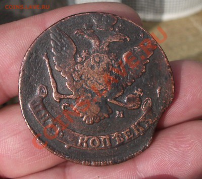 5 копеек 1766 год см - DSCF3015яя
