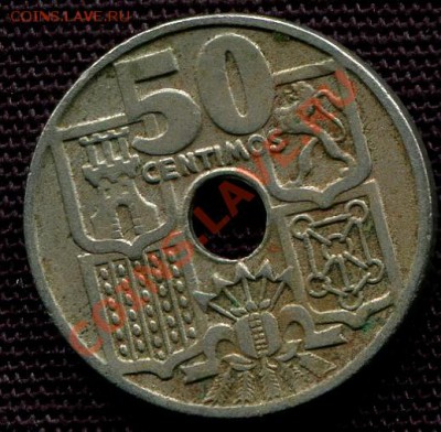ИСПАНИЯ - 50 сентимо 1949 - до 29 мая - 539