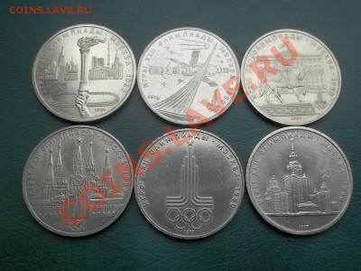 НАБОР ОЛИМПИАДА 80 В СОХРАНЕ 6 МОНЕТ 1977-80 - 000_0028.JPG