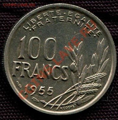 ФРАНЦИЯ - 100 франков 1955 - до 29 мая - 452