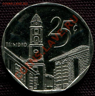КУБА - 25 центаво 2006 - до 29 мая - 444