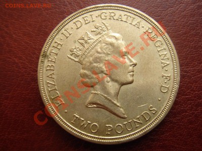 Великобритания: 2 фунта 1986 игры содружества до 27.05 22 - DSC09798.JPG