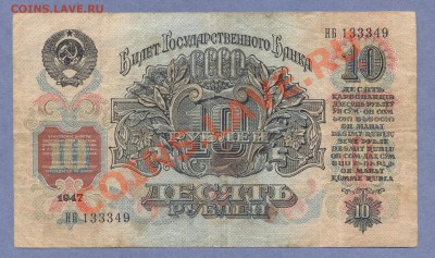 2 - Боны.0002 - копия