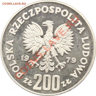 2 марки, 3 марки 1908-1919, 200 злотых 1979 - 2_1