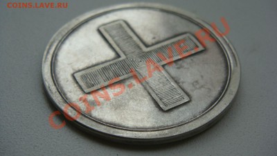 Медаль Павел 1 Серебро - $(KGrHqVHJF!FEl30s+TrBRJhedRC2!~~60_57