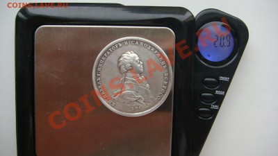 Медаль Павел 1 Серебро - $(KGrHqZHJEsFEP+okNh3BRJheG7k(g~~60_57