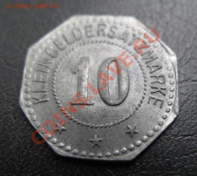 1917 Фленсбург, 10 пф, до 28.05 в 21-00 мск - 10 фленсбург