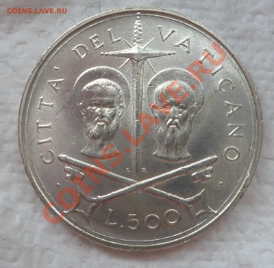 Ватикан 500лир 1967г Ag до 28.05.13 в 23:00 - SAM_1283.JPG
