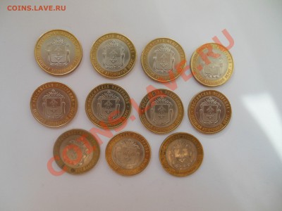 Юбилейка и ходячка РФ, СССР - НАО 160.JPG