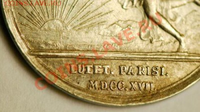 Неизвестная медаль с портретом Петра 1 - $(KGrHqZHJEkFC(hB8jkNBQtDqLtid!~~60_12